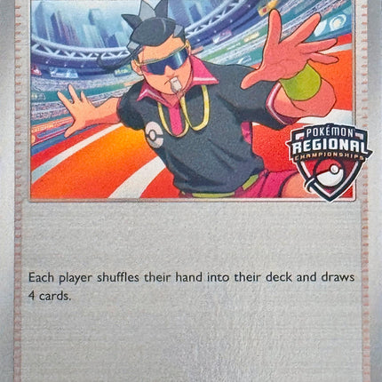 Judge (076/088) (Regional Championships) [League & Championship Cards]