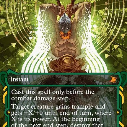 Berserk [Secrets of Strixhaven: Mystical Archive]