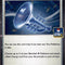 Glass Trumpet (135/142) (Gym Stamp Asia Exclusive) [Miscellaneous Cards]