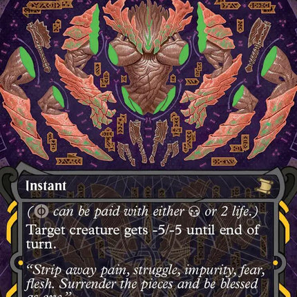 Dismember [Secrets of Strixhaven: Mystical Archive]