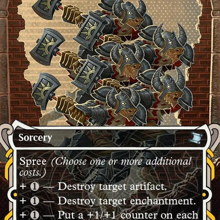 Requisition Raid [Secrets of Strixhaven: Mystical Archive]