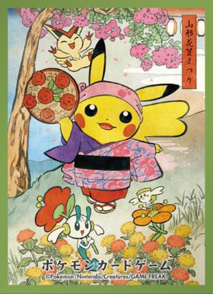 Card Sleeves - Tohoku Hanagasa Festival Pikachu (64 Pack) (Pokemon Center Japan Exclusive)