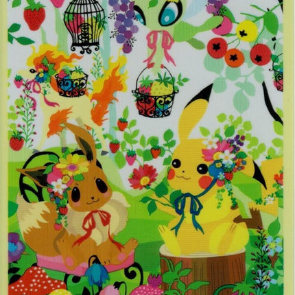 Card Sleeves - Berry's Forest, Ghost's Castle: Forest (64 Pack) (Pokemon Center Japan Exclusive)