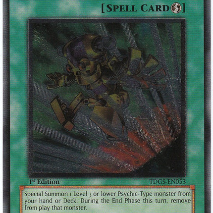 Emergency Teleport [TDGS-EN053] Ultimate Rare