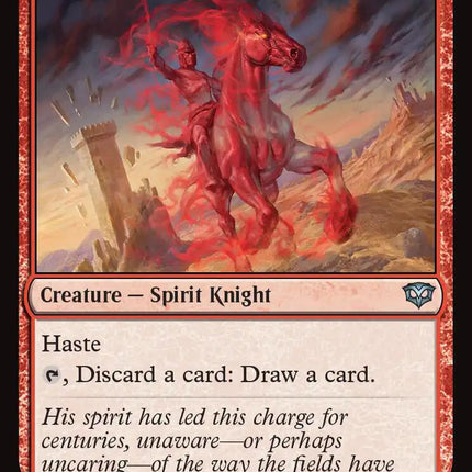 Charging Strifeknight [Secrets of Strixhaven]