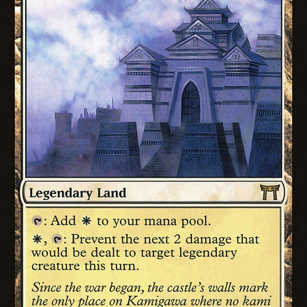 Eiganjo Castle [The List]