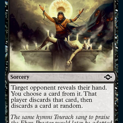 Tourach's Canticle [Modern Horizons 2]