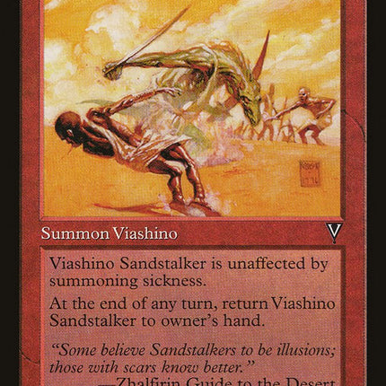 Viashino Sandstalker [Mystery Booster]