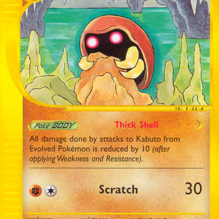 Kabuto (37/144) [Skyridge]