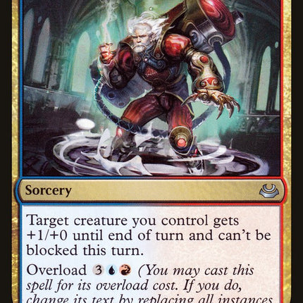 Teleportal [Modern Masters 2017]