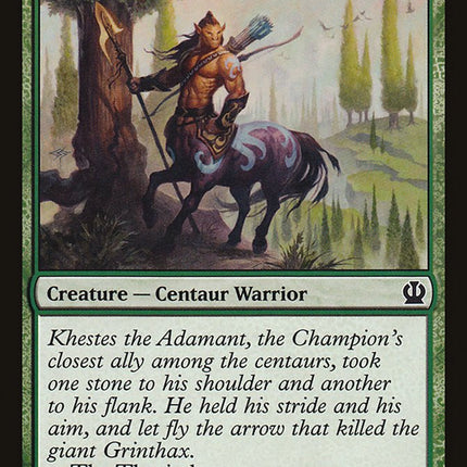 Nessian Courser [Theros]