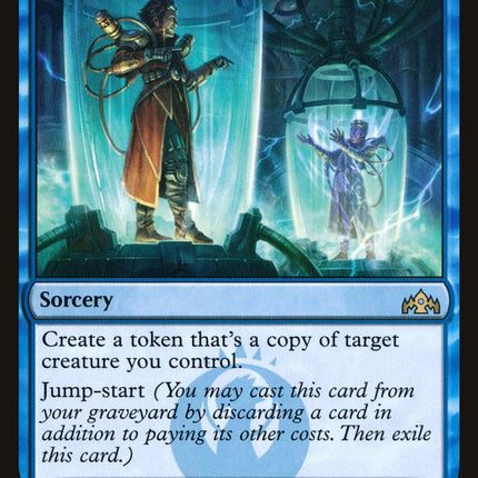 Quasiduplicate [Guilds of Ravnica]