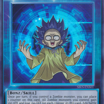 Ectoplasmic Fortification! [SBLS-ENS01] Super Rare