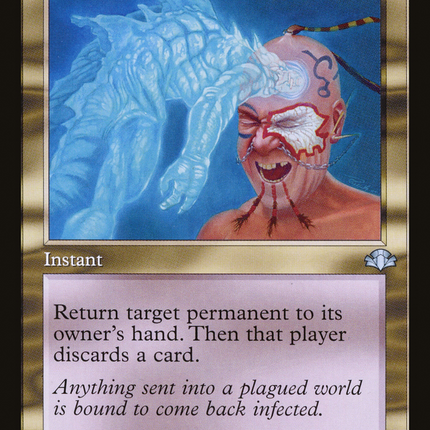 Recoil (Retro) [Dominaria Remastered]
