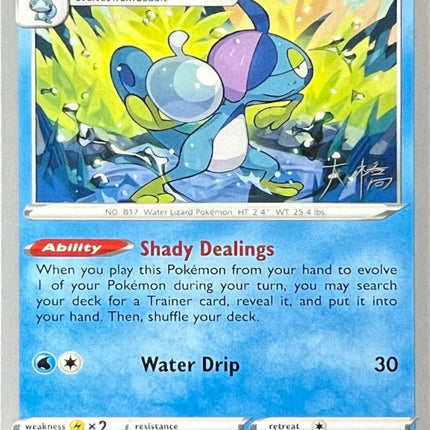 Drizzile (056/202) (Ice Rider Palkia - Rikuto Ohashi) [World Championships 2022]