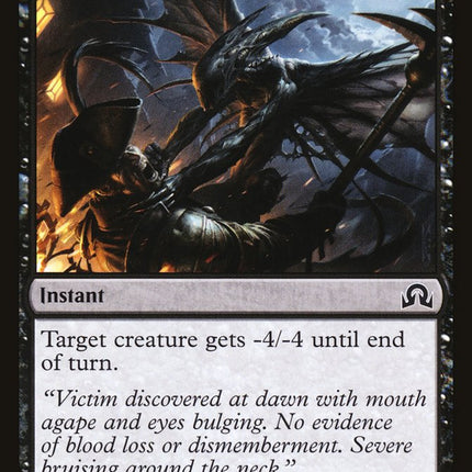 Throttle [Shadows over Innistrad]