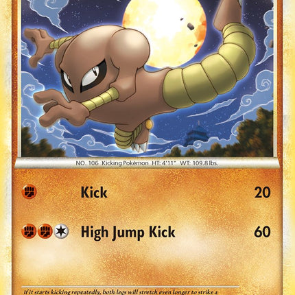 Hitmonlee (HGSS25) [HeartGold & SoulSilver: Black Star Promos]