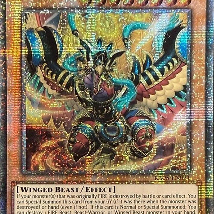 Sacred Fire King Garunix (Starlight Rare) [RA05-EN031] Starlight Rare