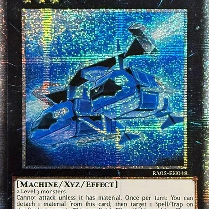 Super Quantal Mech Beast Grampulse (Starlight Rare) [RA05-EN048] Starlight Rare