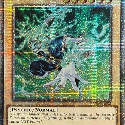 PSY-Frame Driver (Starlight Rare) [RA05-EN002] Starlight Rare