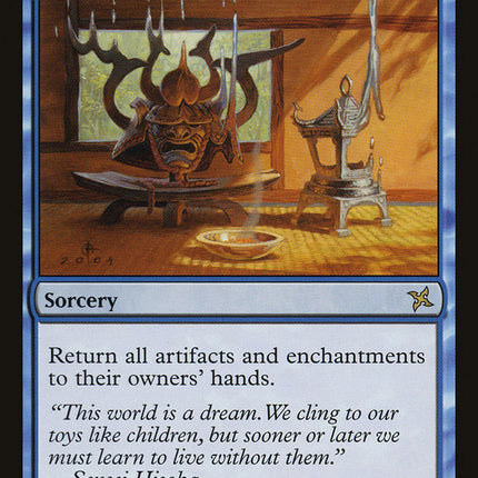 Reduce to Dreams [Betrayers of Kamigawa]