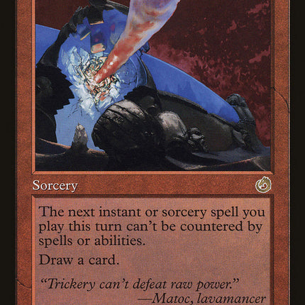 Overmaster [Torment]