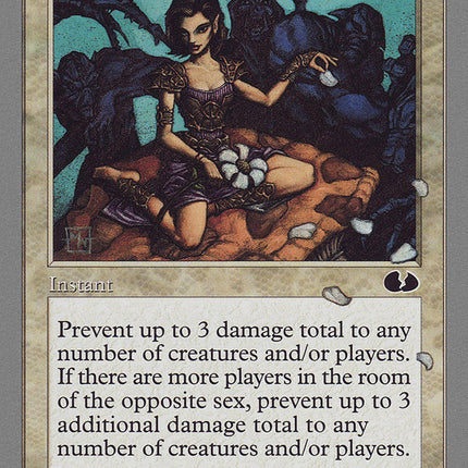 Sex Appeal [Unglued]