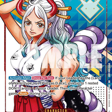 Yamato (Serial Numbered) [One Piece Promotion Cards]