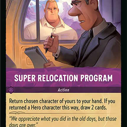 Super Relocation Program (63/204) [Wilds Unknown]