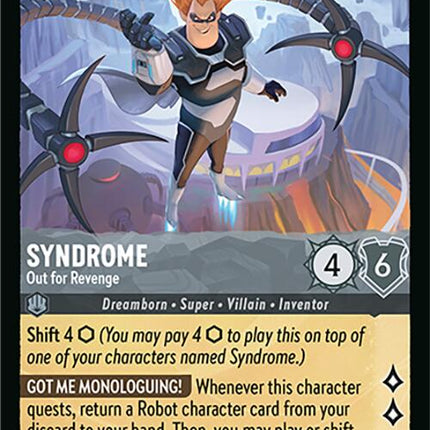 Syndrome - Out for Revenge (172/204) [Wilds Unknown]