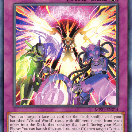 Virtual World Gate - Chuche [MP21-EN214] Rare