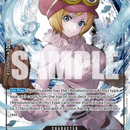 Koala (Welcome Pack 2026 Vol.1) [One Piece Promotion Cards]