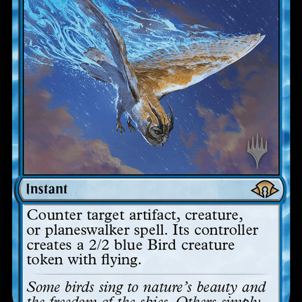 Strix Serenade [Modern Horizons 3 Promos]