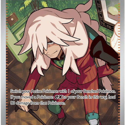 AZ's Tranquility (106/086) [Mega Evolution: Chaos Rising]