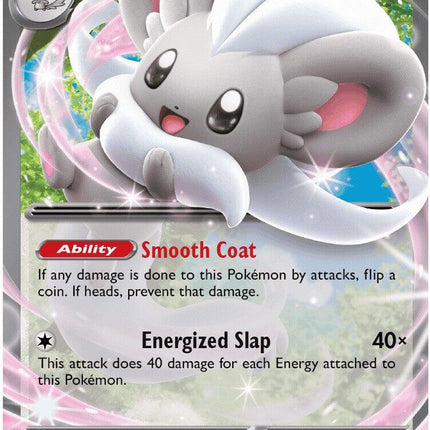 Cinccino ex (073/086) [Mega Evolution: Chaos Rising]