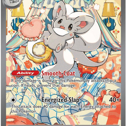 Cinccino ex (119/086) [Mega Evolution: Chaos Rising]