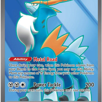 Cobalion ex (103/086) [Mega Evolution: Chaos Rising]