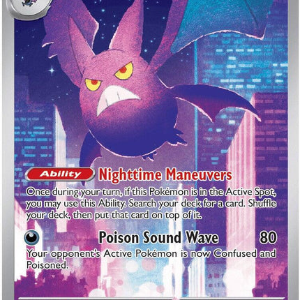 Crobat (093/086) [Mega Evolution: Chaos Rising]