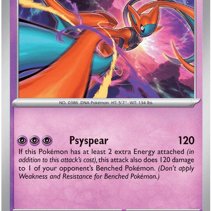 Deoxys (032/086) [Mega Evolution: Chaos Rising]