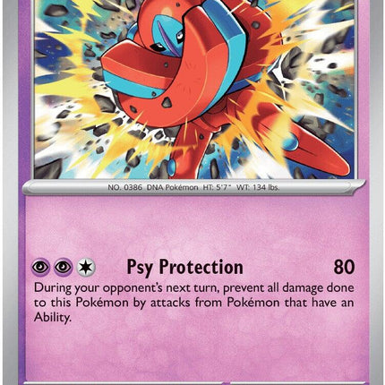 Deoxys (033/086) [Mega Evolution: Chaos Rising]