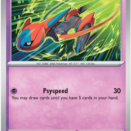 Deoxys (034/086) [Mega Evolution: Chaos Rising]
