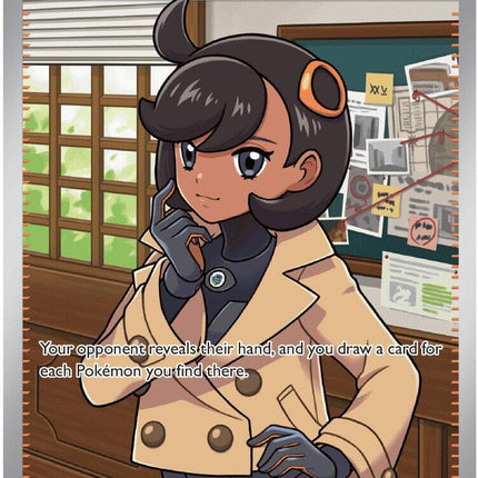 Emma (107/086) [Mega Evolution: Chaos Rising]