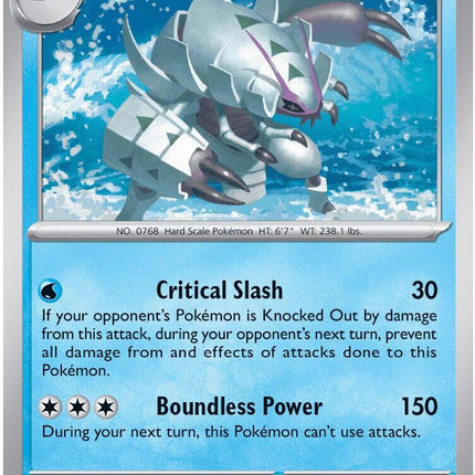 Golisopod (026/086) [Mega Evolution: Chaos Rising]