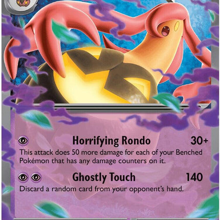 Gourgeist ex (041/086) [Mega Evolution: Chaos Rising]