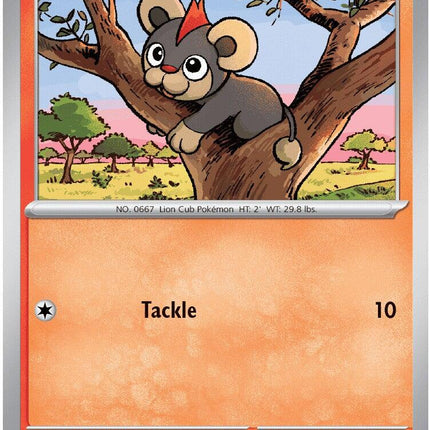 Litleo (014/086) [Mega Evolution: Chaos Rising]