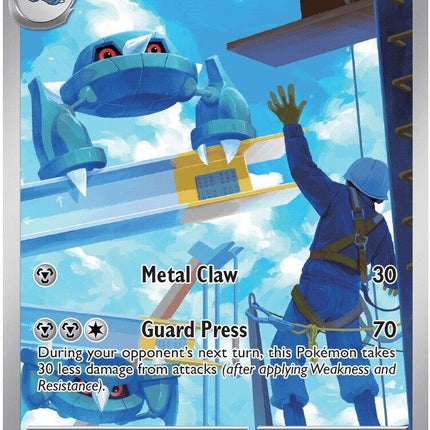 Metang (094/086) [Mega Evolution: Chaos Rising]