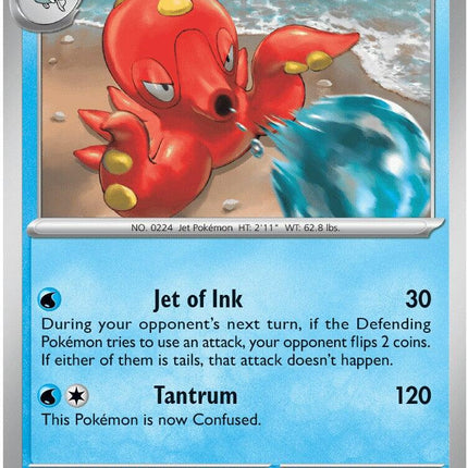 Octillery (017/086) [Mega Evolution: Chaos Rising]