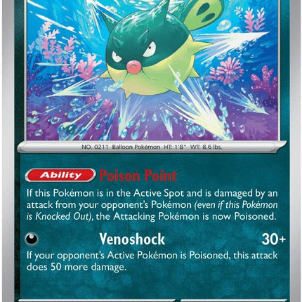 Qwilfish (052/086) [Mega Evolution: Chaos Rising]