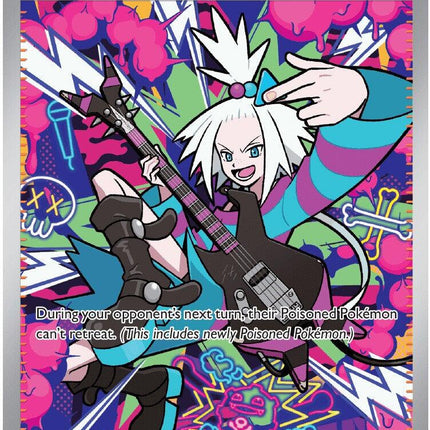 Roxie's Performance (121/086) [Mega Evolution: Chaos Rising]