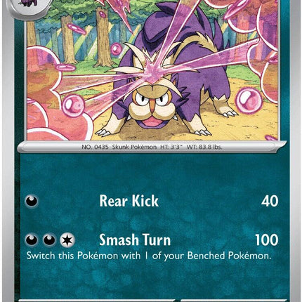 Skuntank (054/086) [Mega Evolution: Chaos Rising]